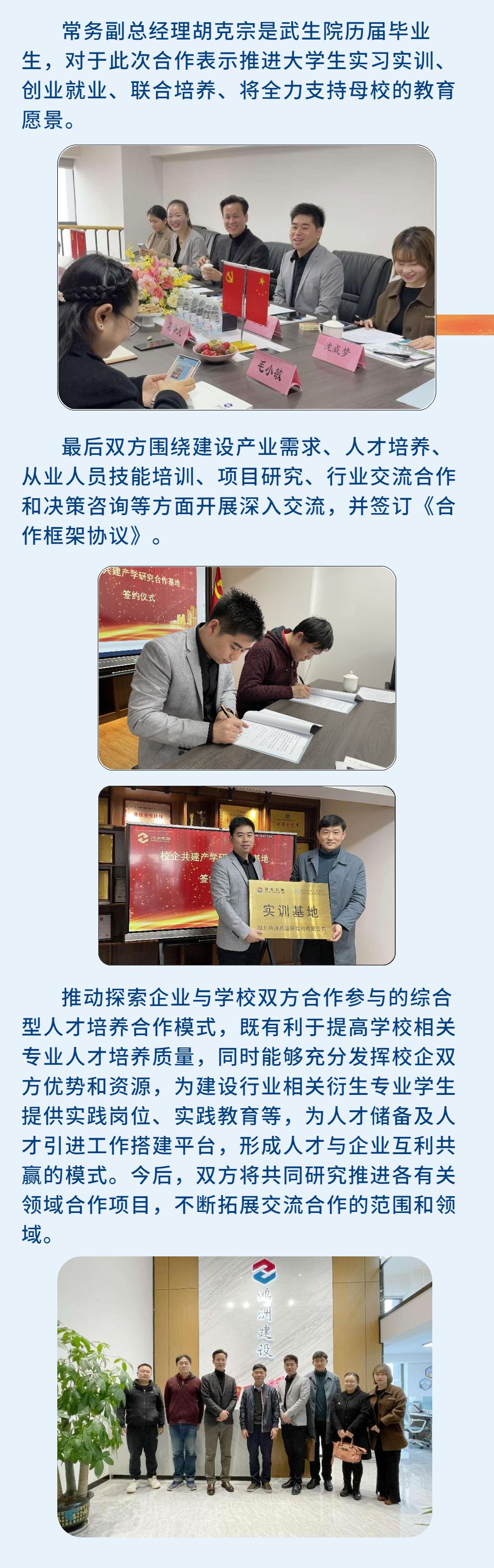 稿定設計-3