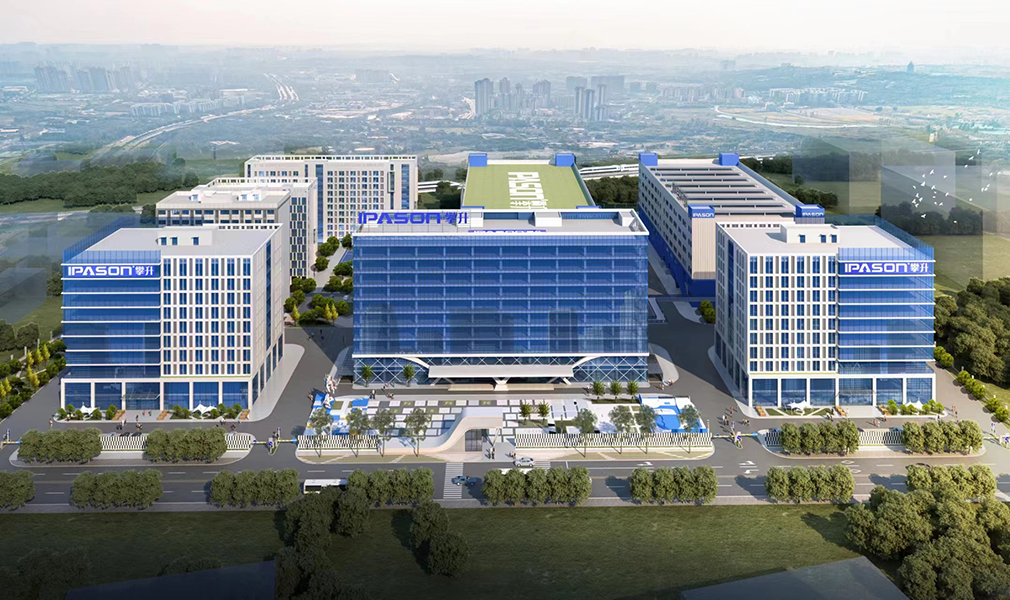 攀升科技園廠房