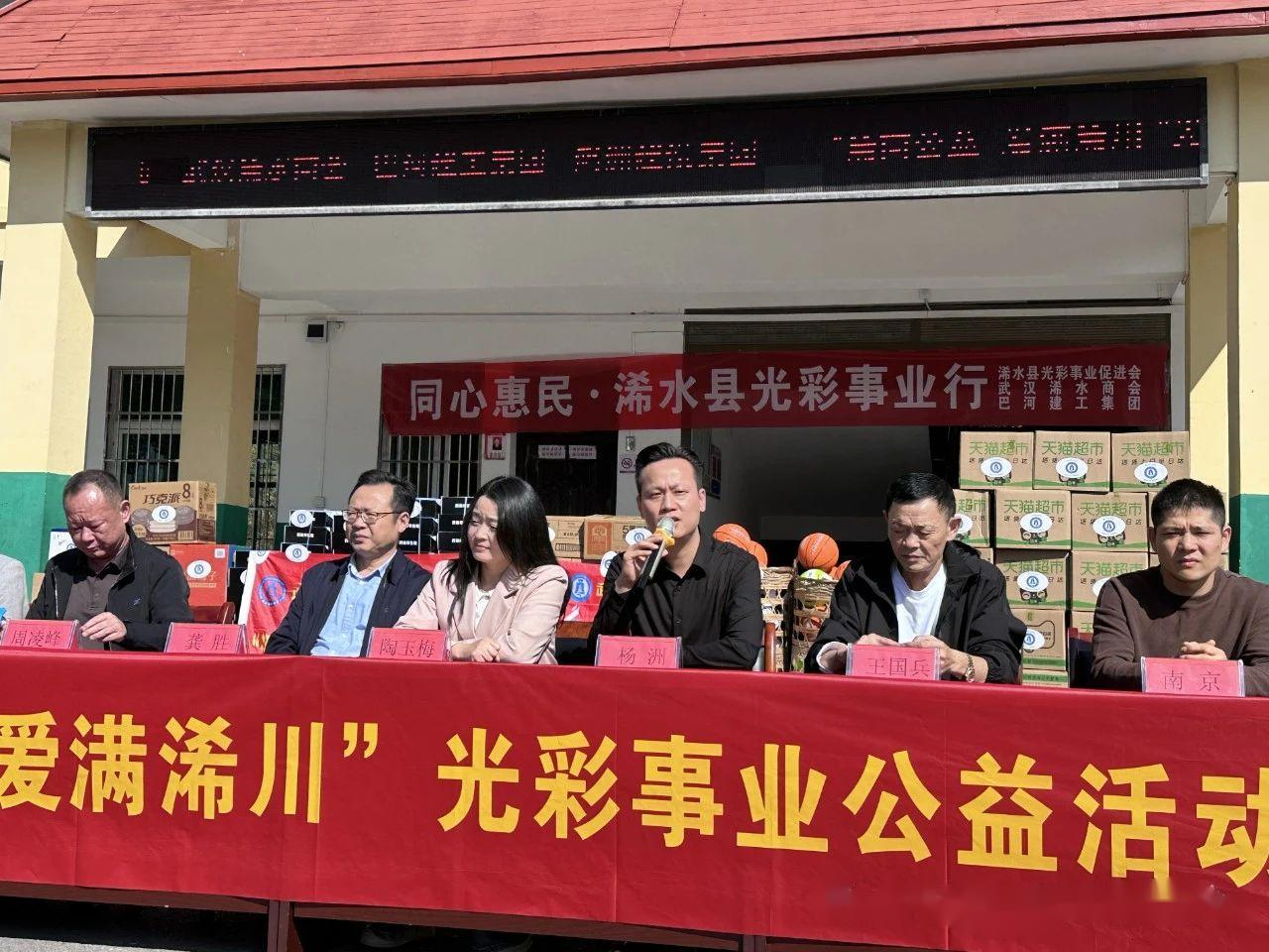 圖片3